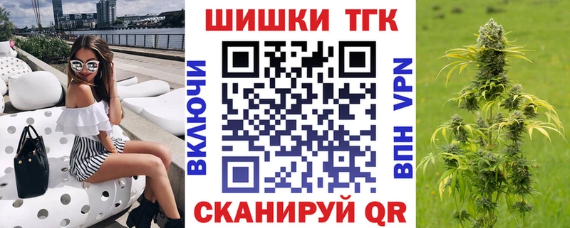 Наркошоп Находка Кокаин  Меф мяу мяу  Канабис 