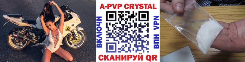 наркота  блэк спрут как войти  A PVP крисы CK  Находка 