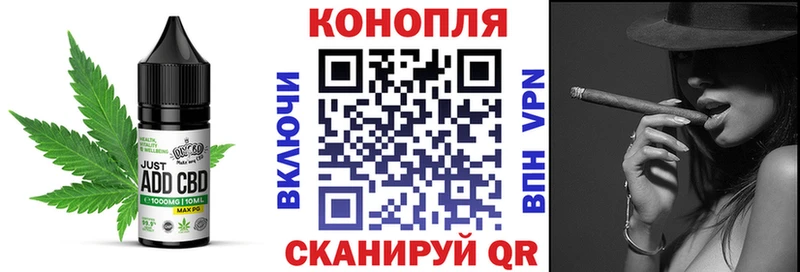 где продают   Находка  Cannafood марихуана 