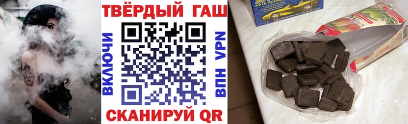 Гашиш AMNESIA HAZE  Находка 