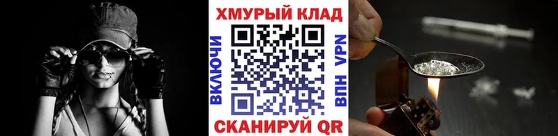 сколько стоит  Находка  Героин афганец 