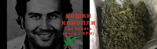 дистиллят марихуана Вязьма