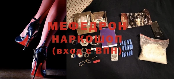 дистиллят марихуана Вязьма