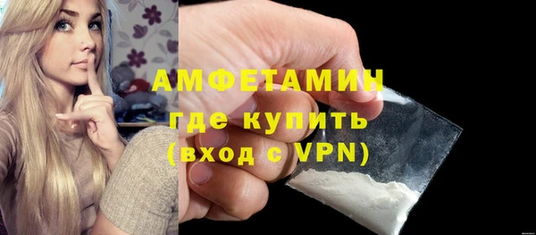 каннабис Вяземский