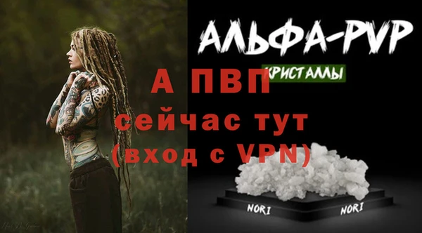 прущая мука Горнозаводск