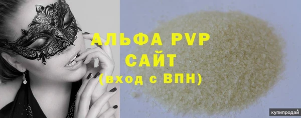 бошки Вязники