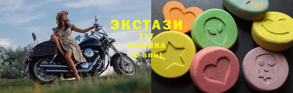 прущая мука Горнозаводск