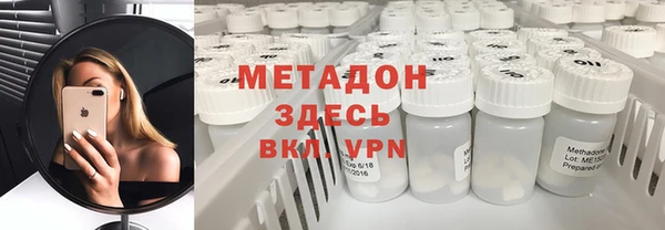 каннабис Вяземский