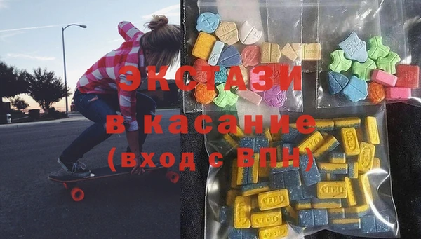 бошки Вязники