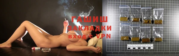 бошки Вязники