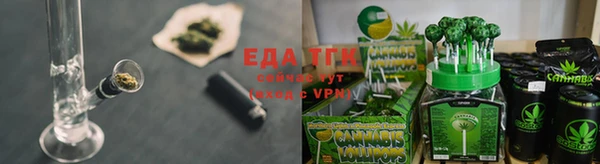 MDMA Горняк