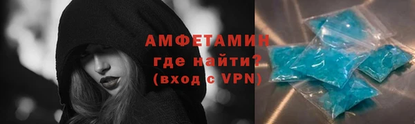 дистиллят марихуана Вязьма