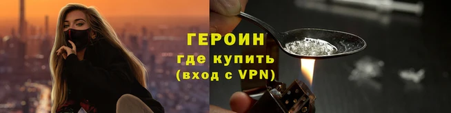 MDMA Горняк