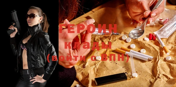 бошки Вязники