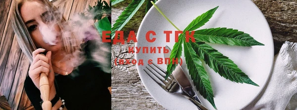 бошки Вязники