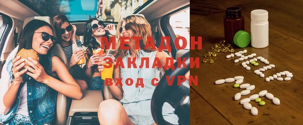 бошки Вязники
