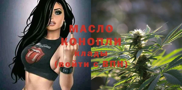 бошки Вязники