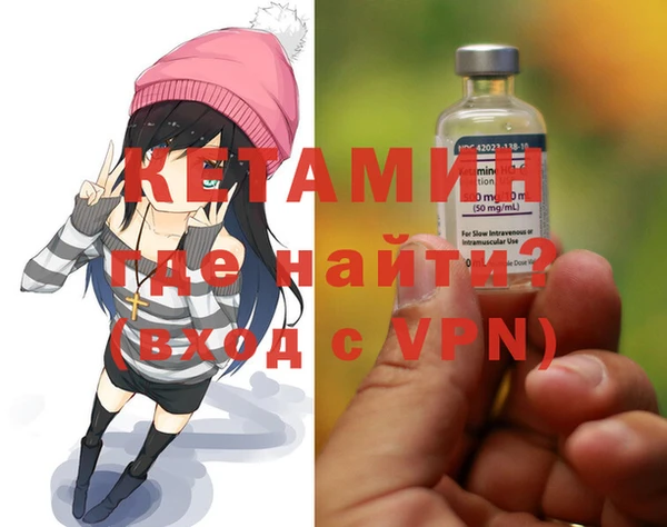 дистиллят марихуана Вязьма