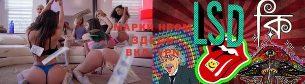 каннабис Вяземский