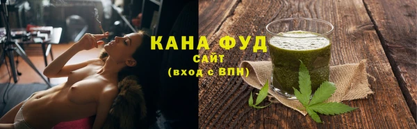бошки Вязники