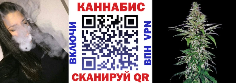 Каннабис индика  мориарти формула  Находка  купить  сайты  mega вход 